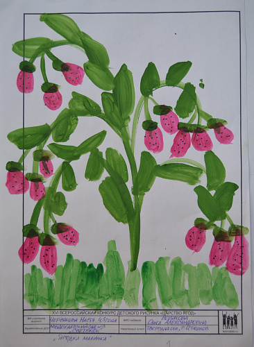 ������ ���������