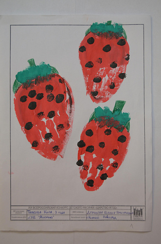 ������ �������