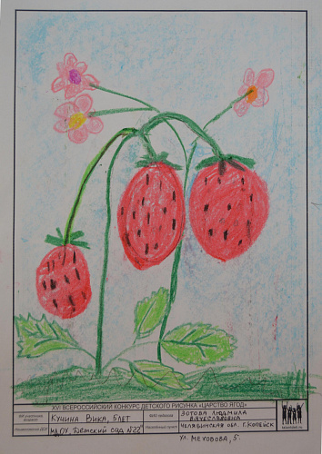 ������ ���������