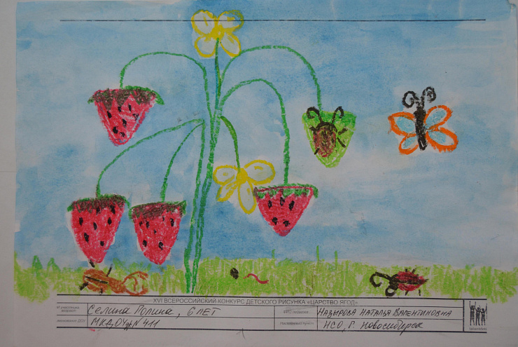 ������������� ��������