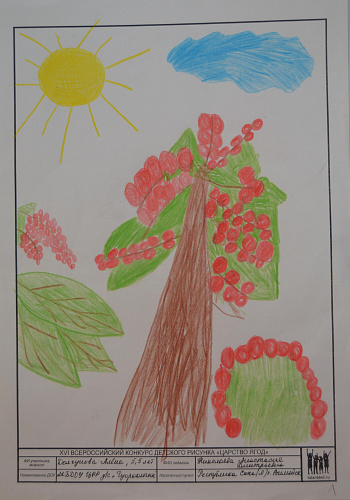 ������ �������