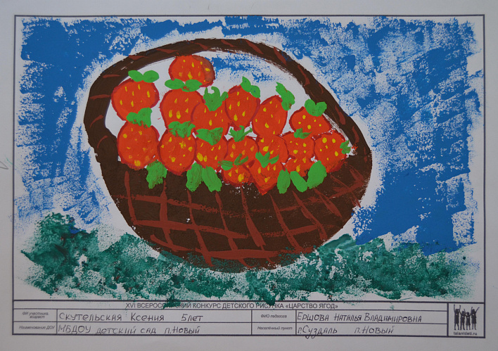 ������� ��������