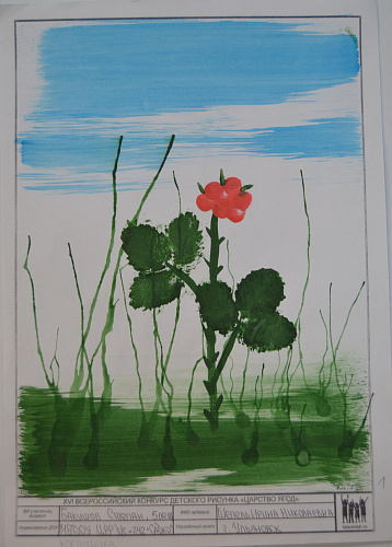 ������ ������