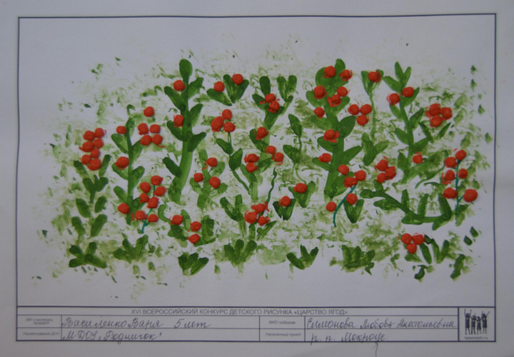 ���������� �������