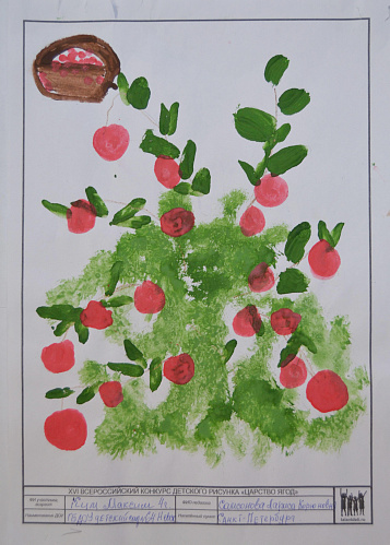 ������� ��������