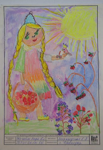 ������� �������� �����