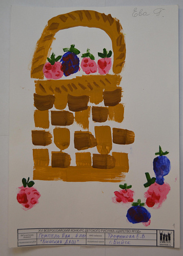 ������ �������