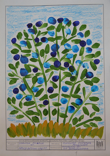 ������ ������� 