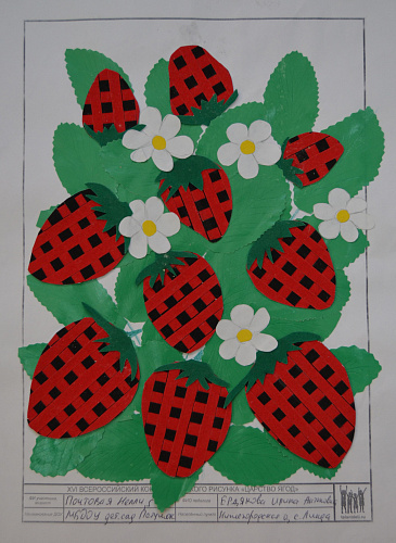 ������ �������� 