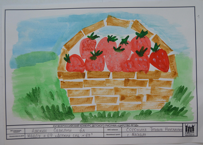 ������ ��������