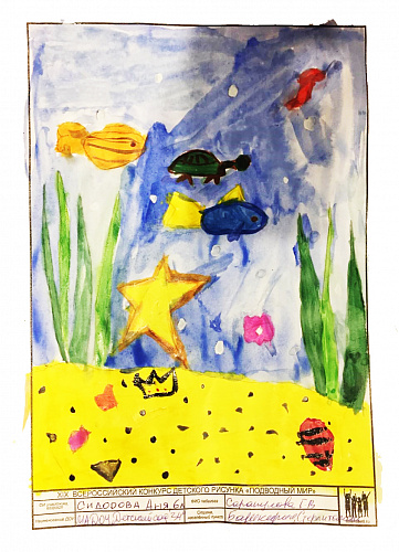 ��������� ���