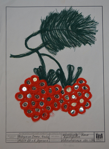 ������ ������