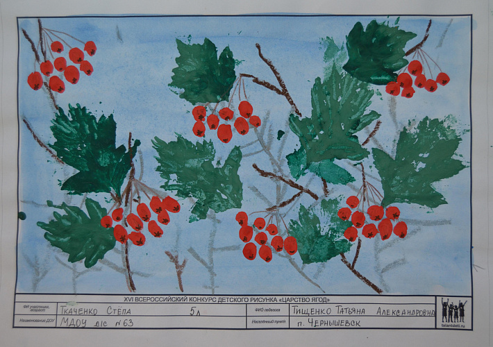 ��������� ������