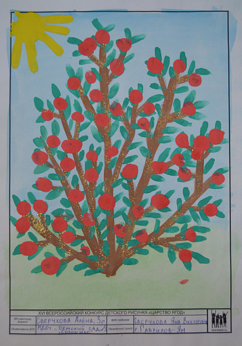 ������ �������