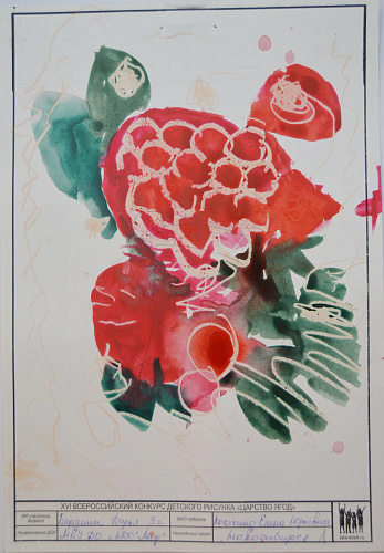 ��������� �����