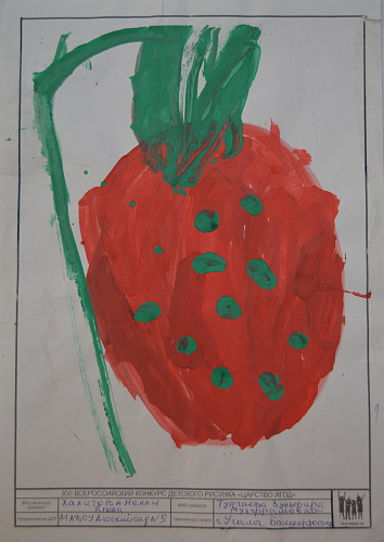 ������� ���������