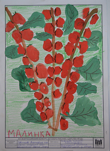 ������ �������