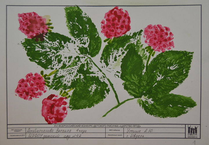 ����� ������