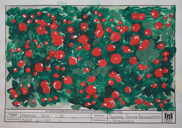 �������� ����