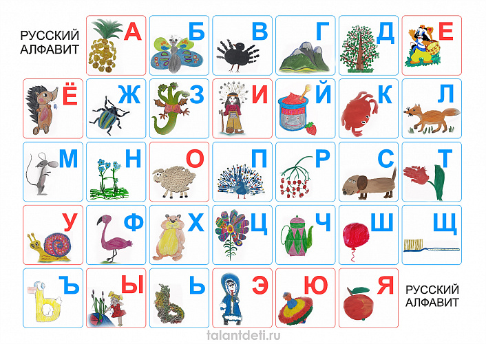 ������ ����